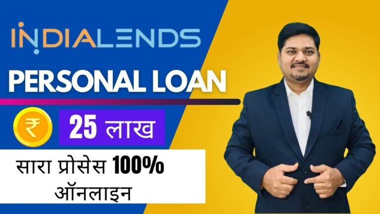IndiaLends personal loan